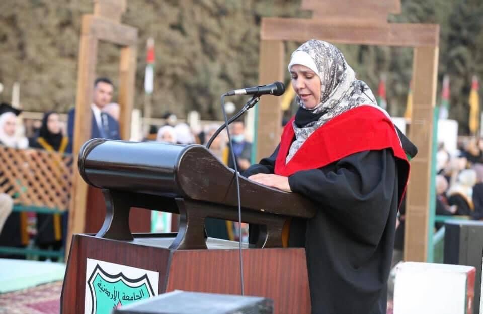 Dr. Jamila Abdul Kader Shaba’an Al Rifai